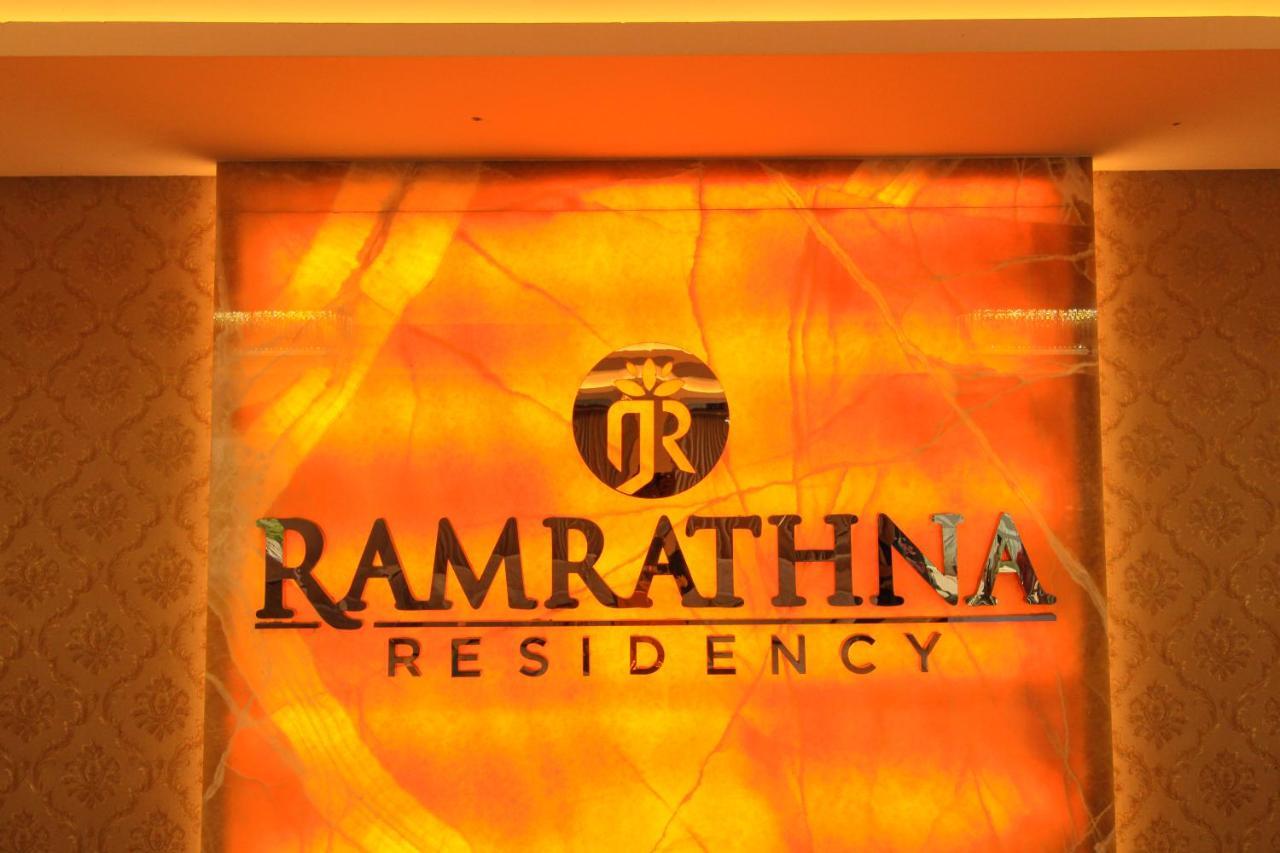 Ramrathna Residency Ξενοδοχείο Madurai Εξωτερικό φωτογραφία